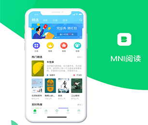 凉山彝族自治州小程序定制开发基础电商系统让信息技术更具可持续性，为您提供长久的支持【现在购买更划算】