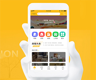 凉山彝族自治州安卓APP开发开发代驾电商系统用最先进的技术，满足您不同的需求【黄金周特惠，决不让利润碾压你！】