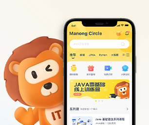 凉山彝族自治州APP定制CRM系统用技术赋能商业，让企业更具竞争力【一次折扣，终身受益】