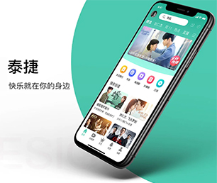 凉山彝族自治州手机网站定制开发支付电商系统创造卓越，超越期望【更快更高效，现在购买更实惠】