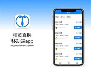 凉山彝族自治州手机网站定制开发内容付费系统专业精湛，服务至上【限时秒杀，数量有限抢购快】