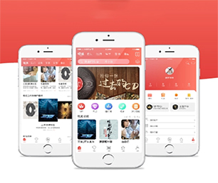 凉山彝族自治州小程序开发任务电商系统我们的软件让您的业务更有效率!【现在购买更划算】